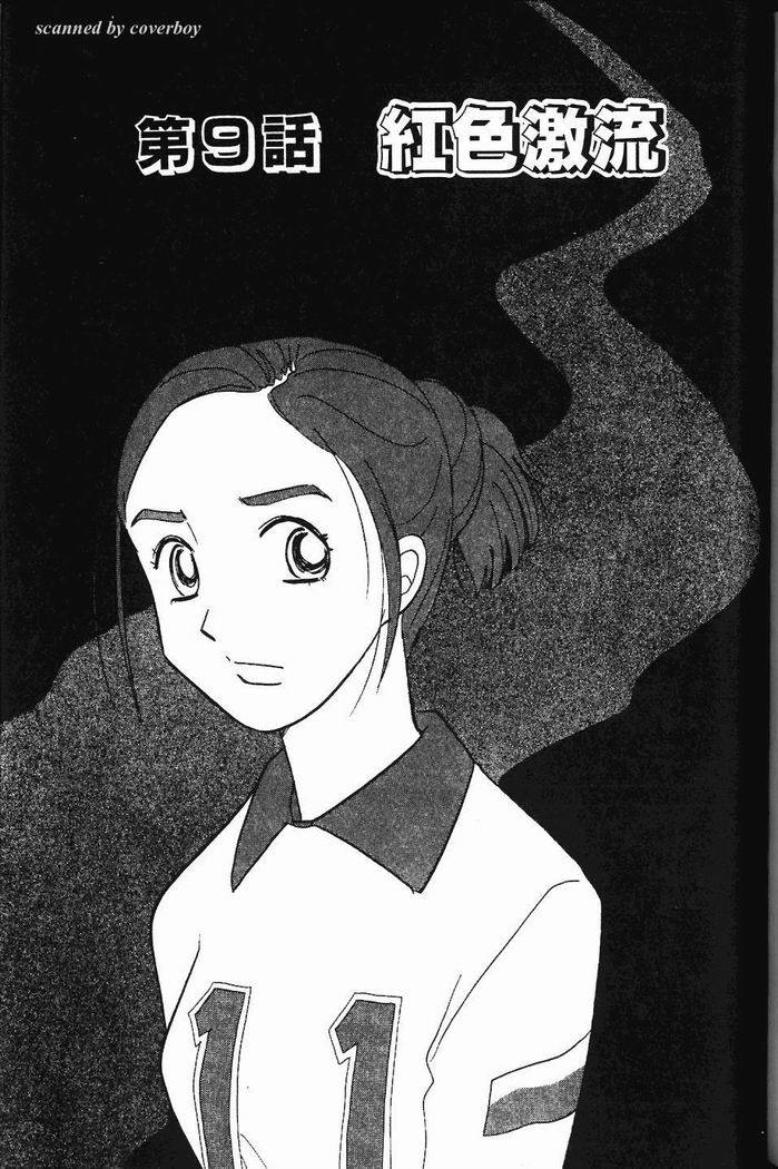 第186页