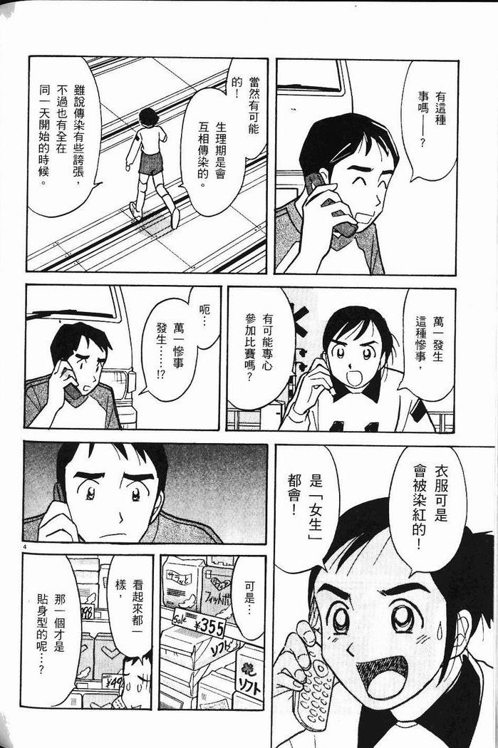 第189页
