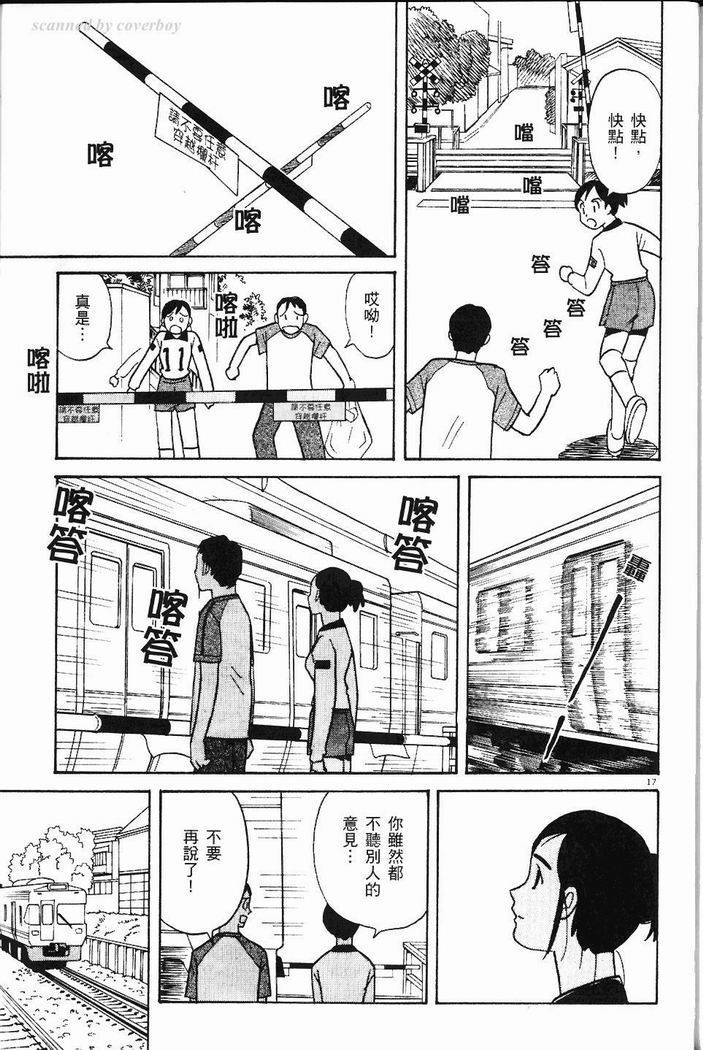 第202页