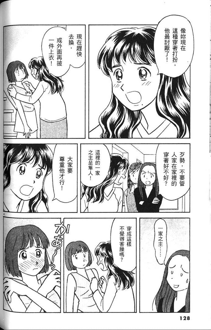 第126页