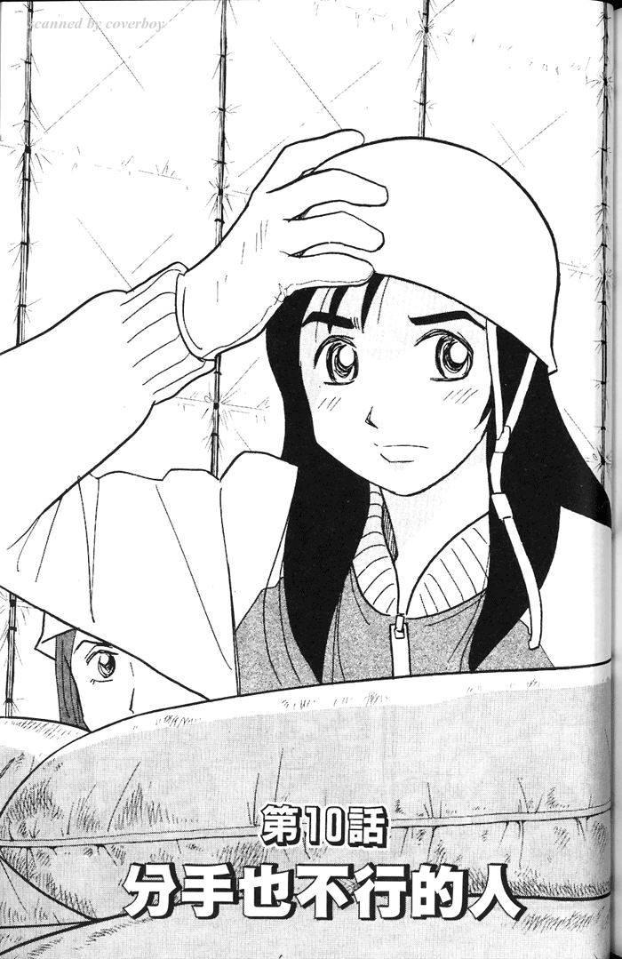 第183页