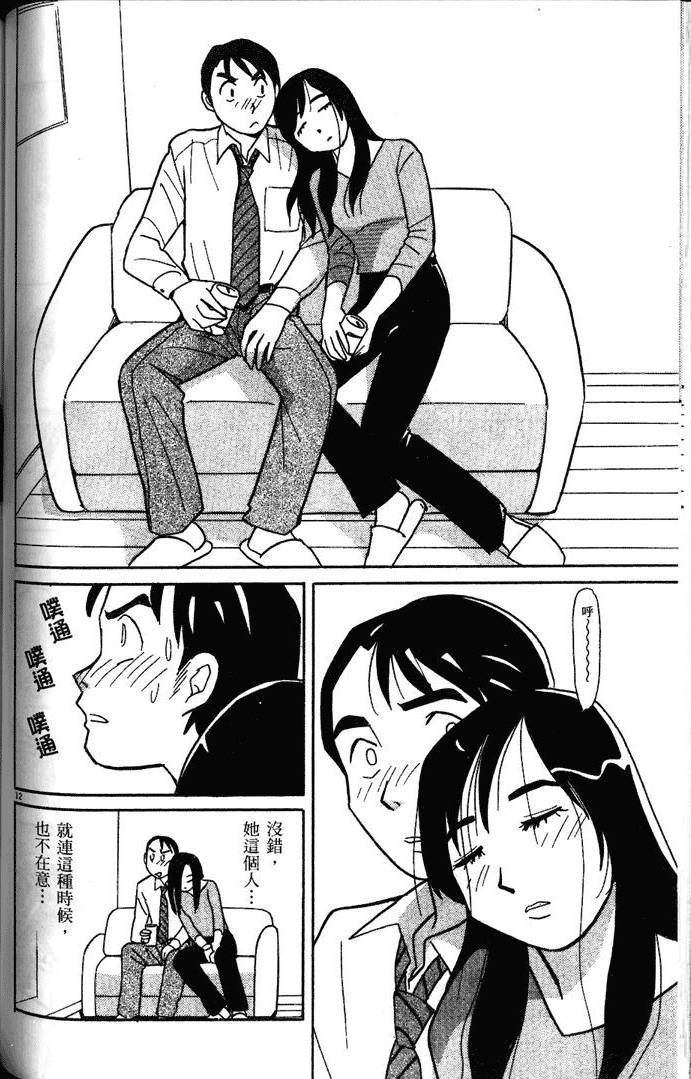 第114页