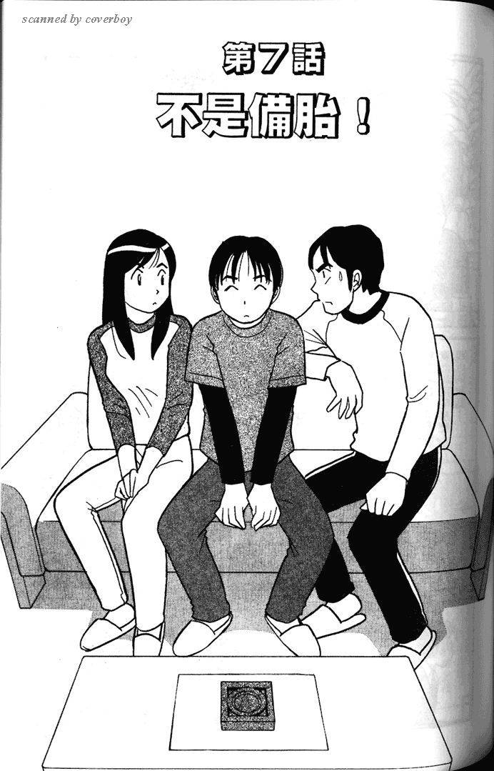 第123页