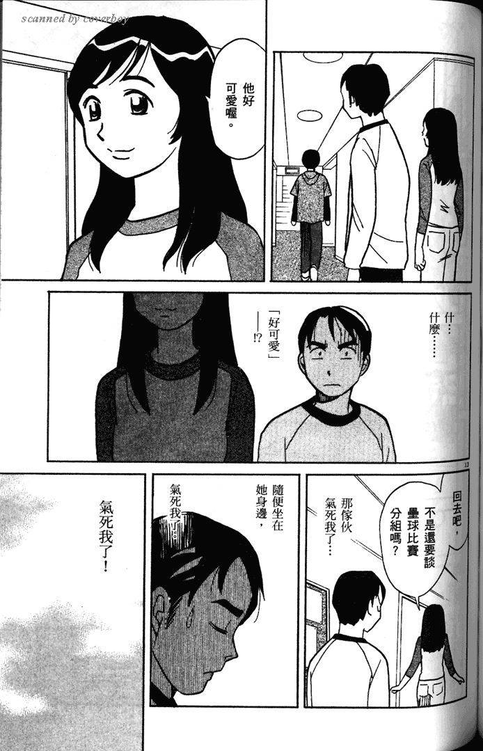 第135页