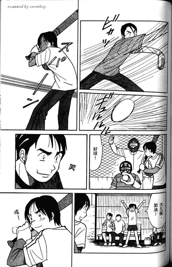 第145页