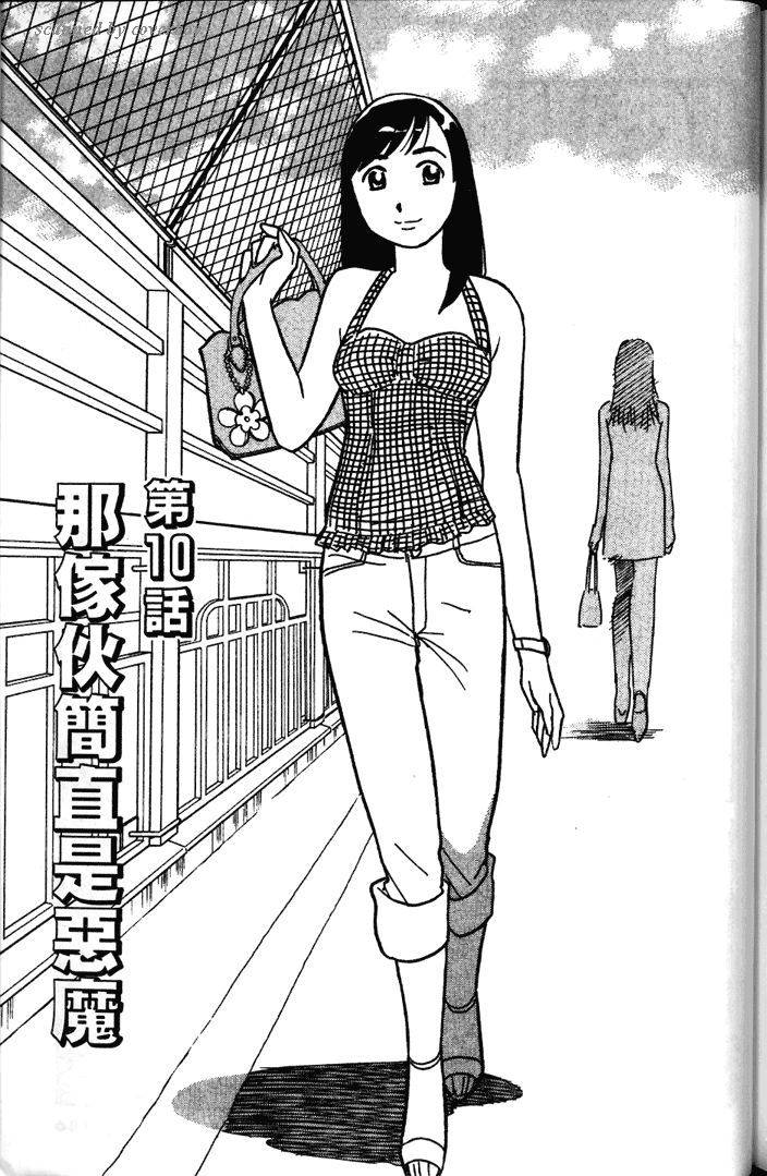 第183页