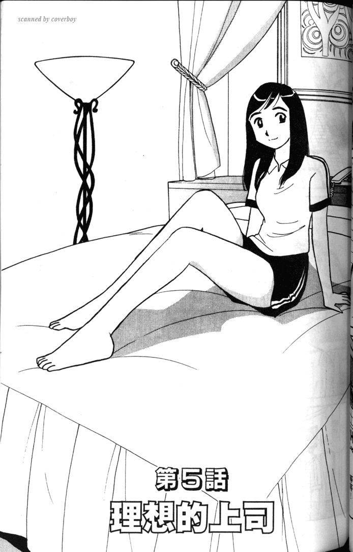 第83页