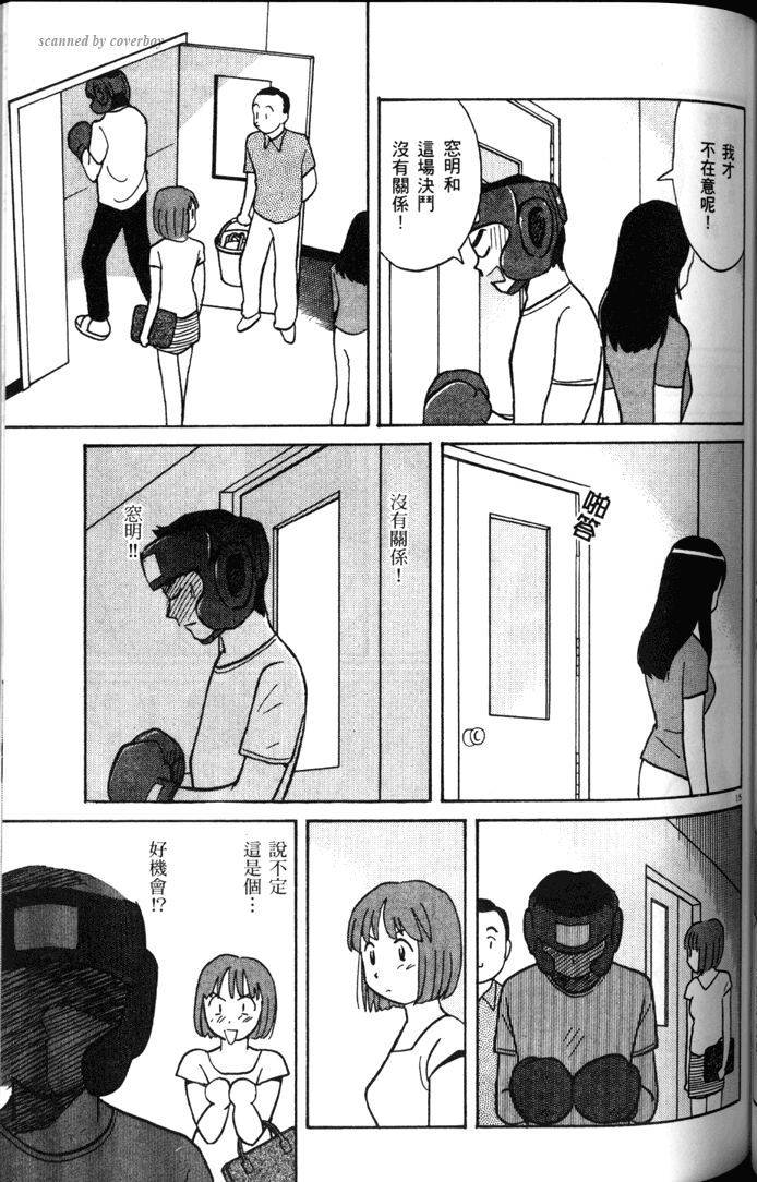 第117页