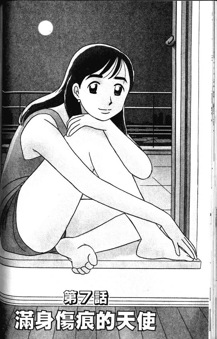 第124页