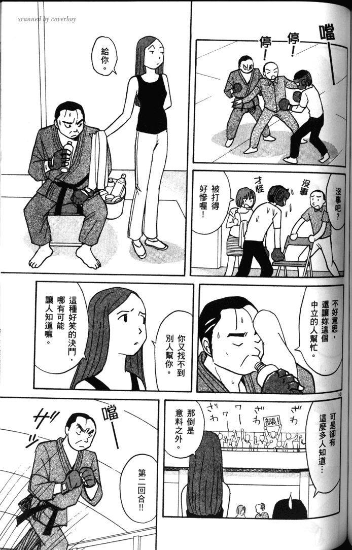 第133页