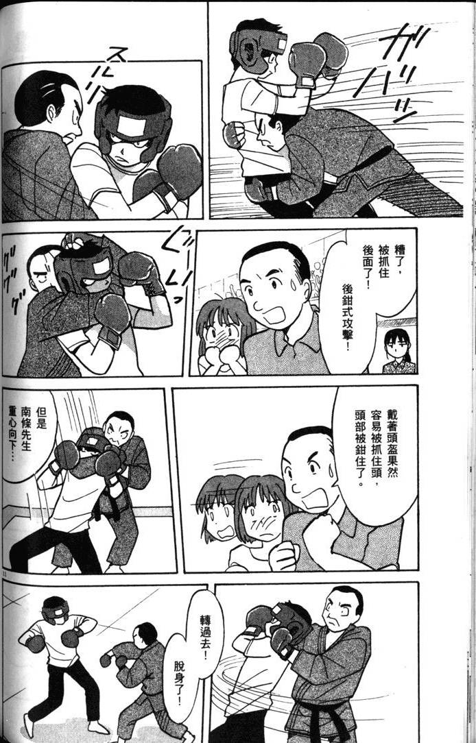 第134页