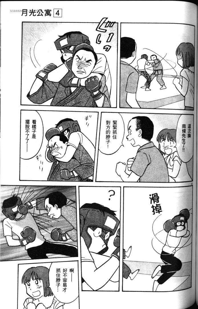 第135页