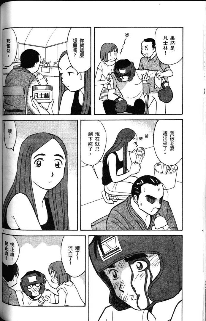 第142页