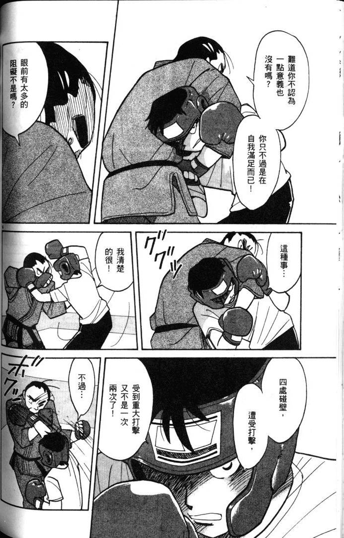 第150页