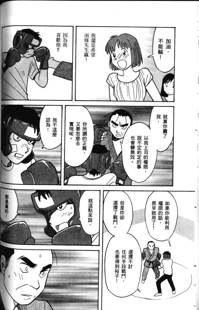 第152页