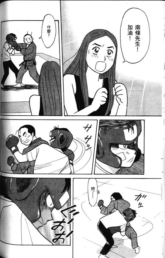 第154页