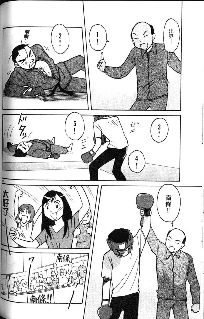 第156页