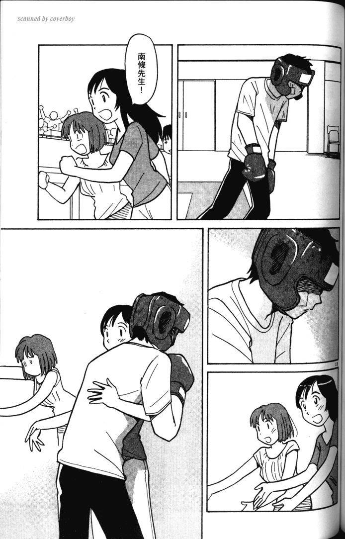 第157页