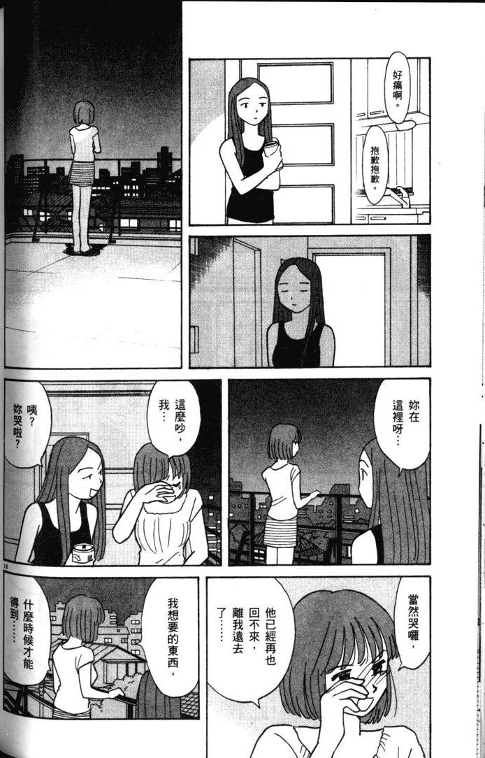 第162页