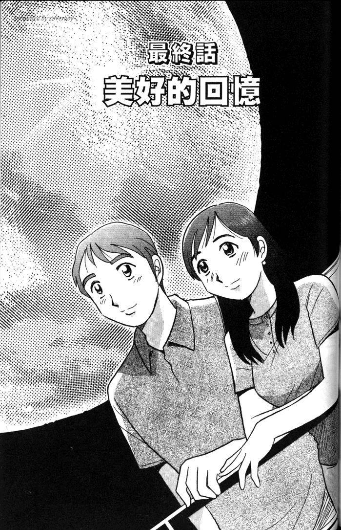 第185页