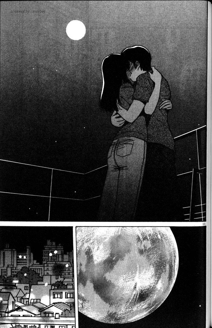 第195页