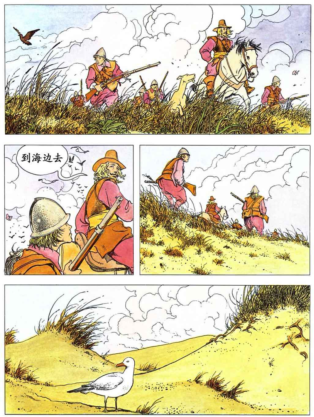 第32页