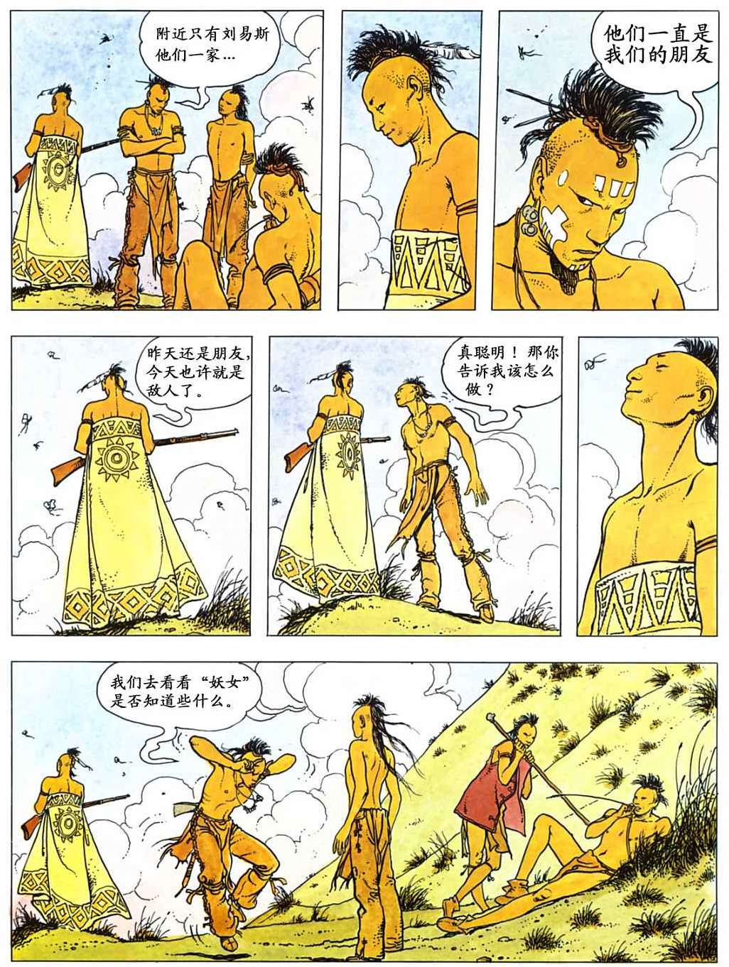 第45页