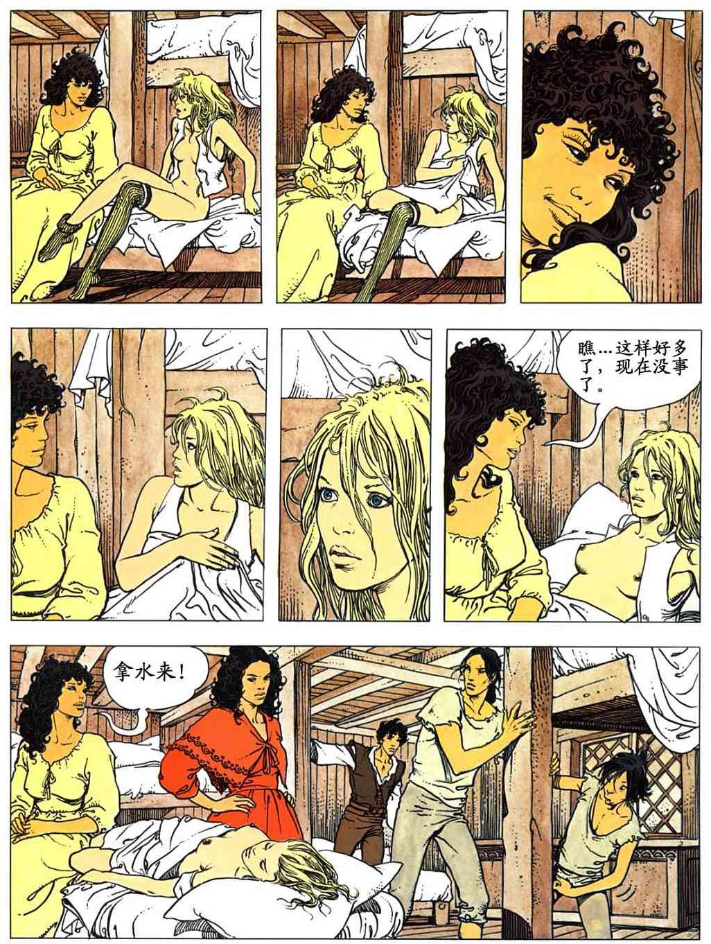 第49页