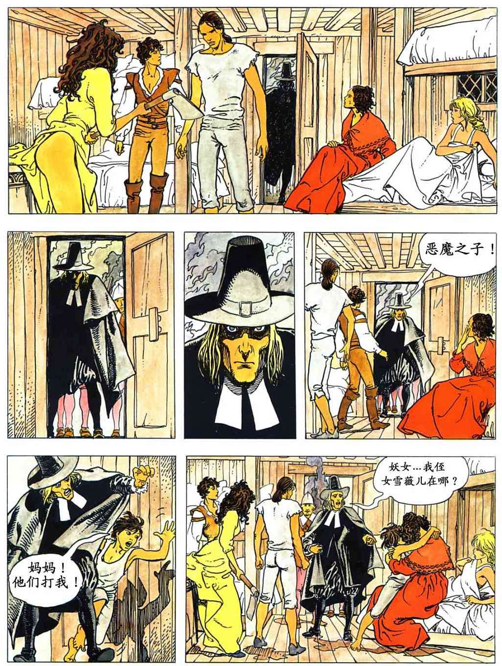 第68页