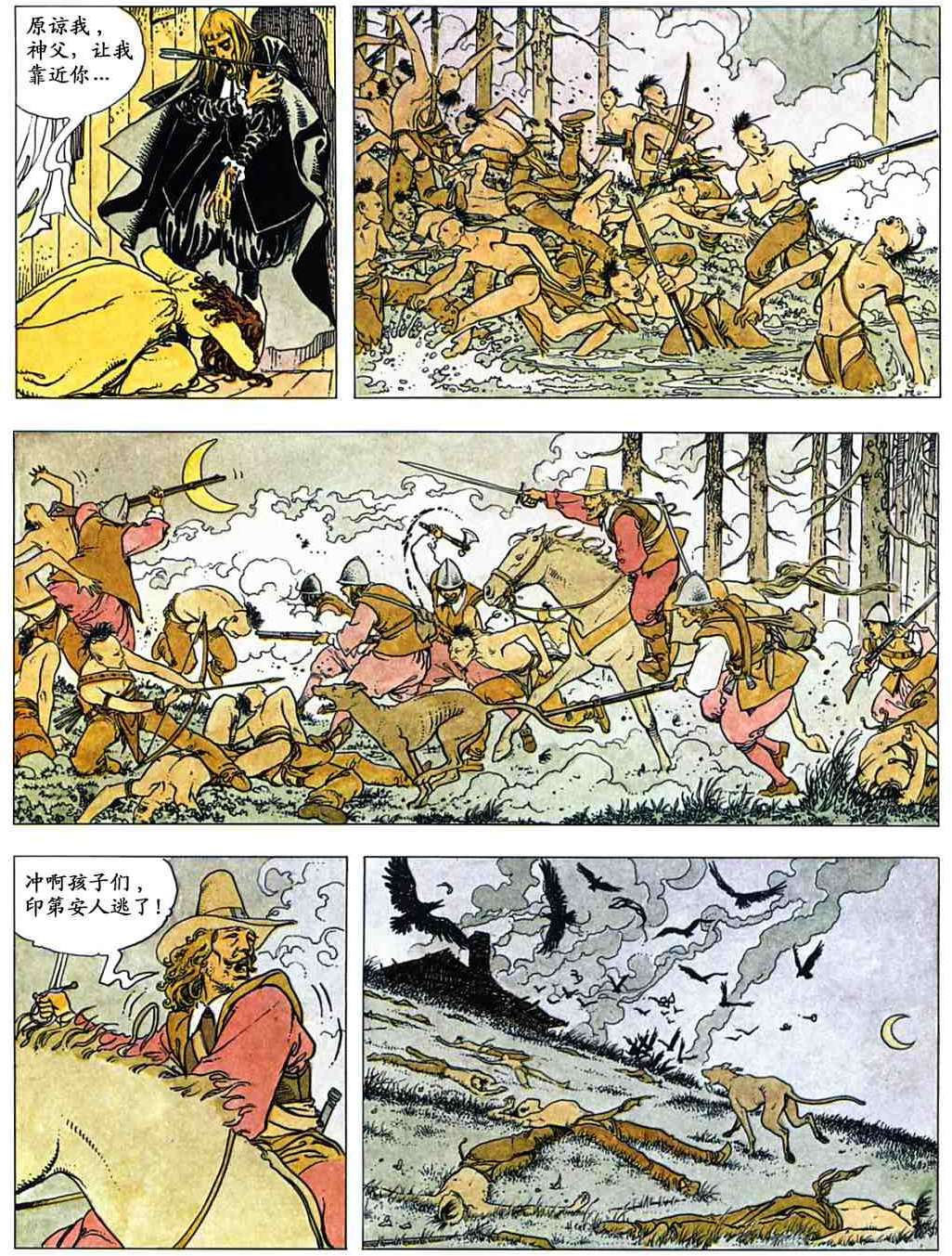 第82页
