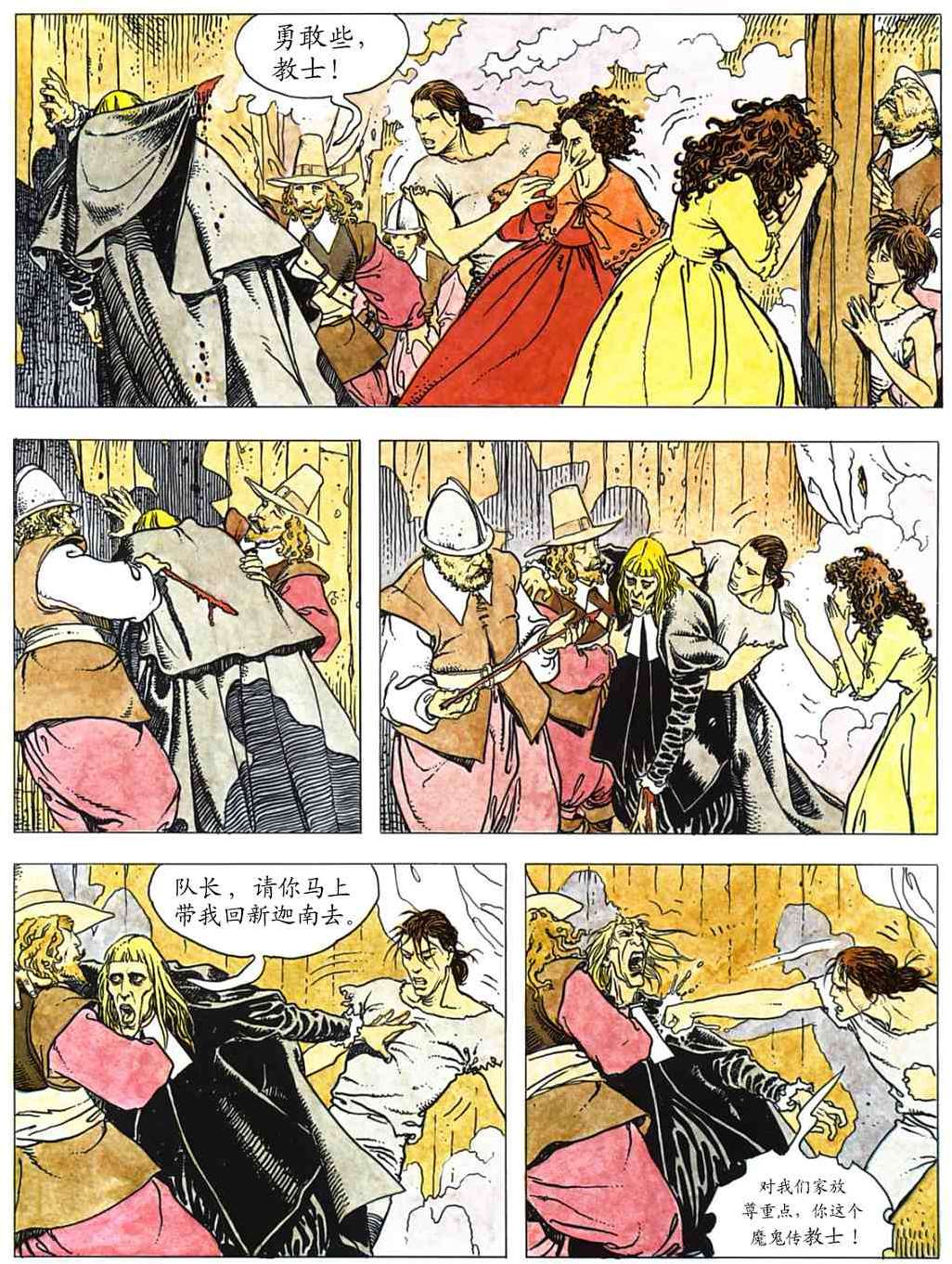 第85页