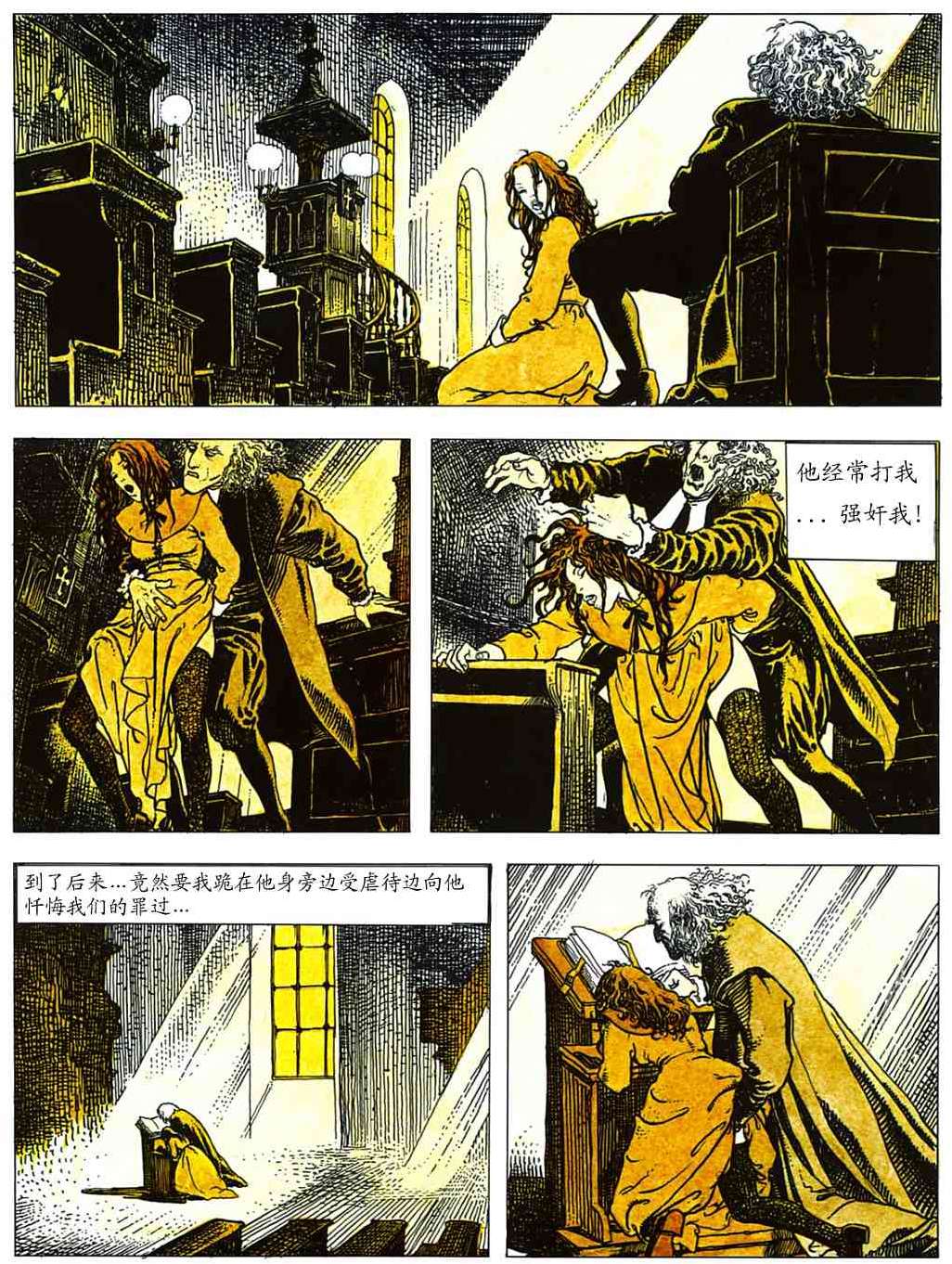 第91页