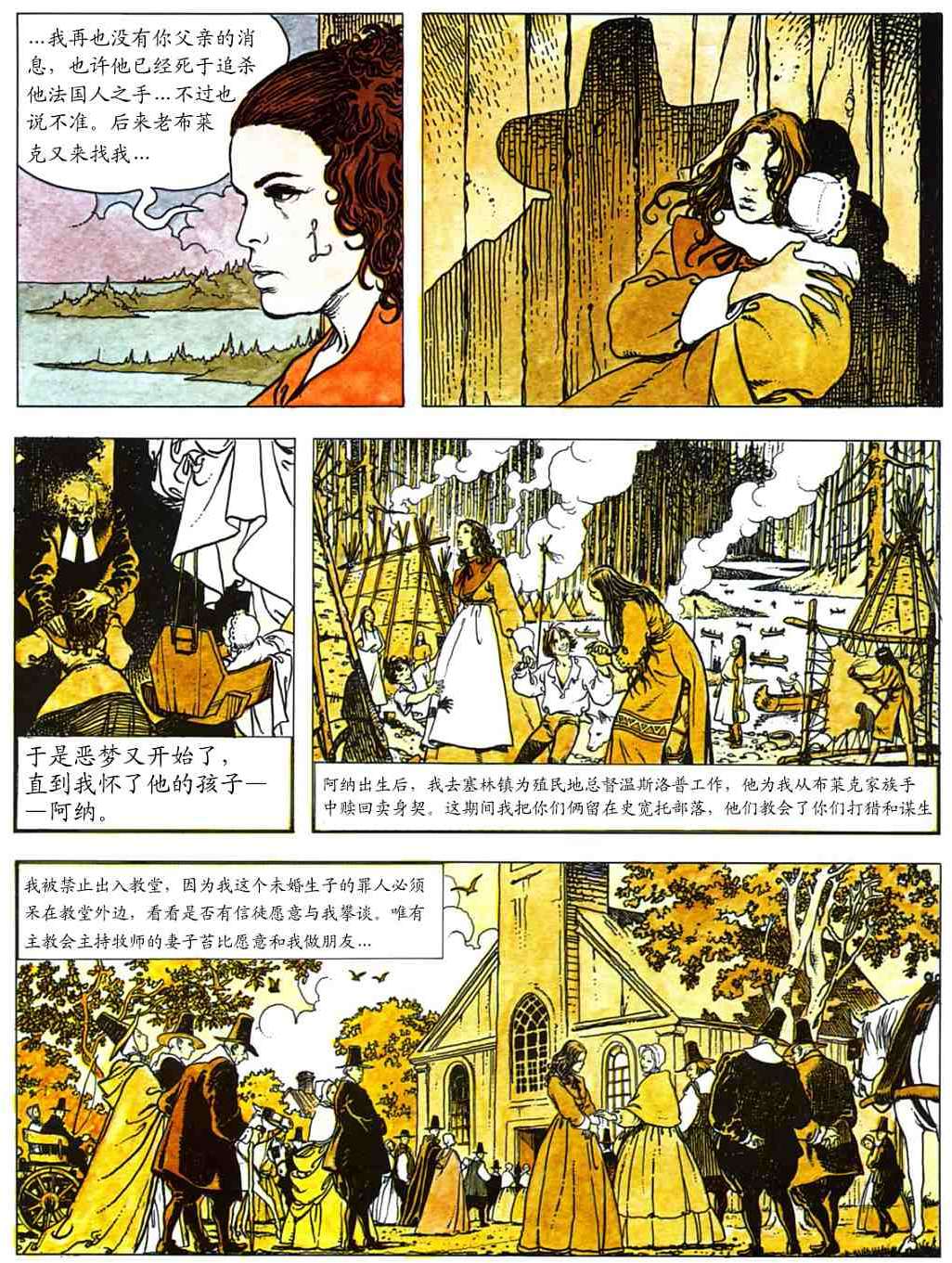 第94页