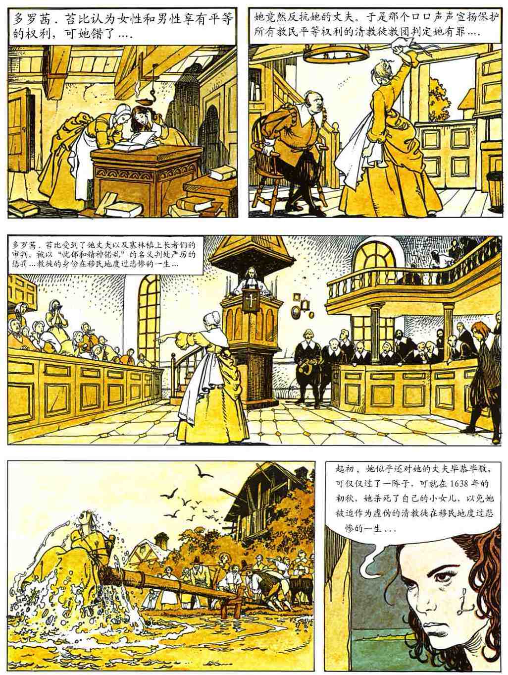 第95页