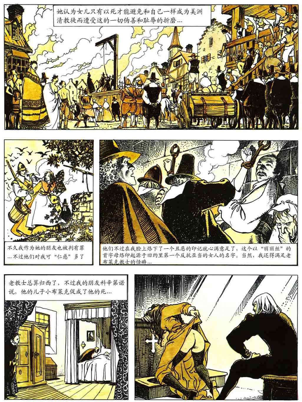 第96页
