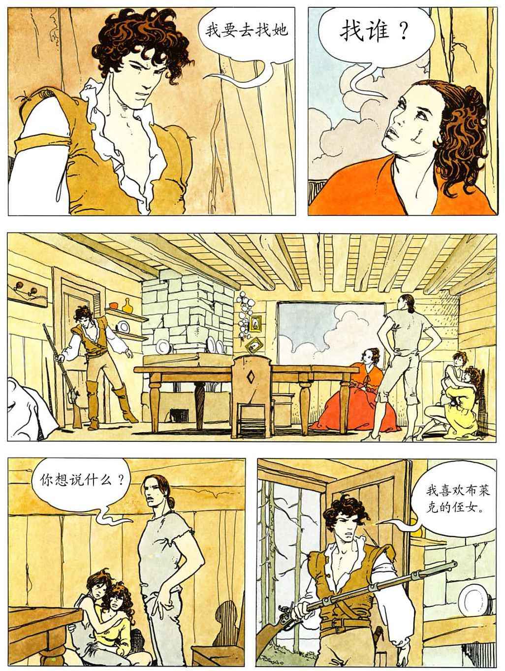 第102页
