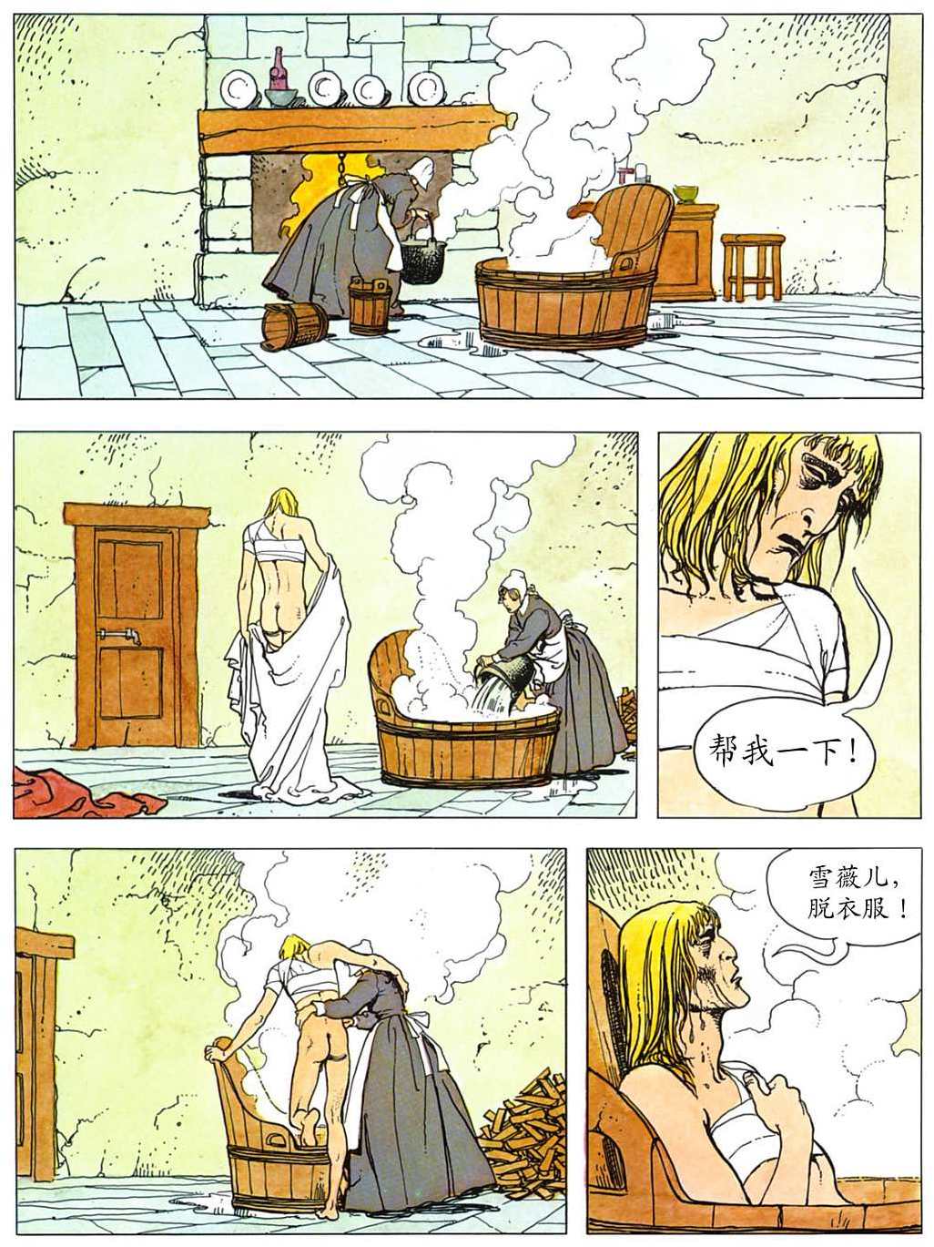 第115页