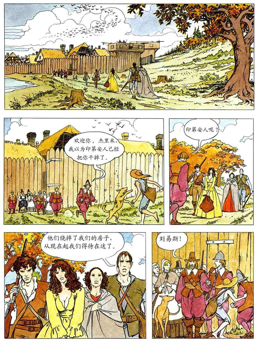第119页