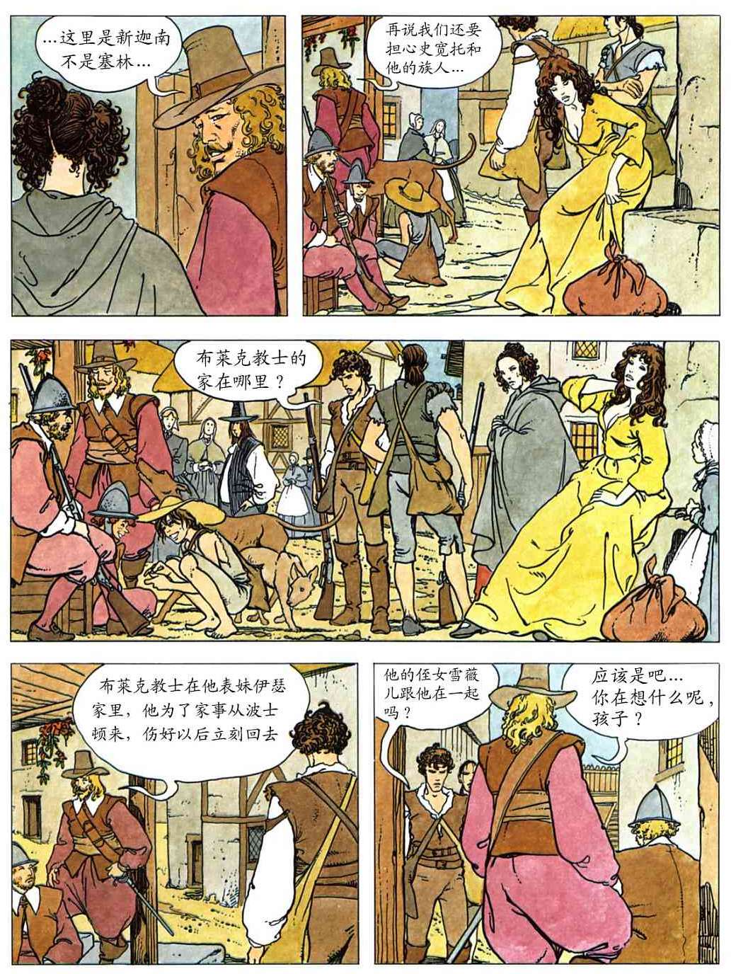 第121页