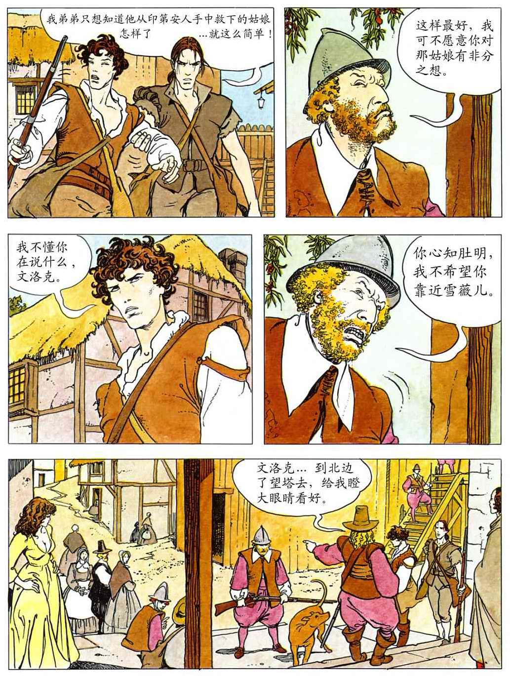 第122页