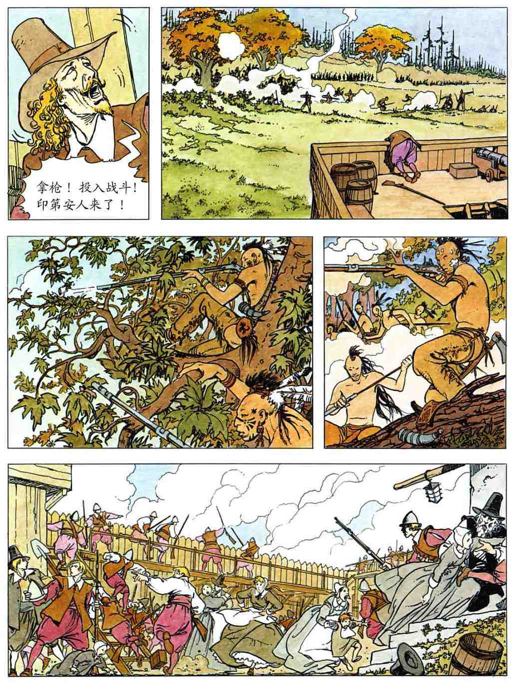 第124页