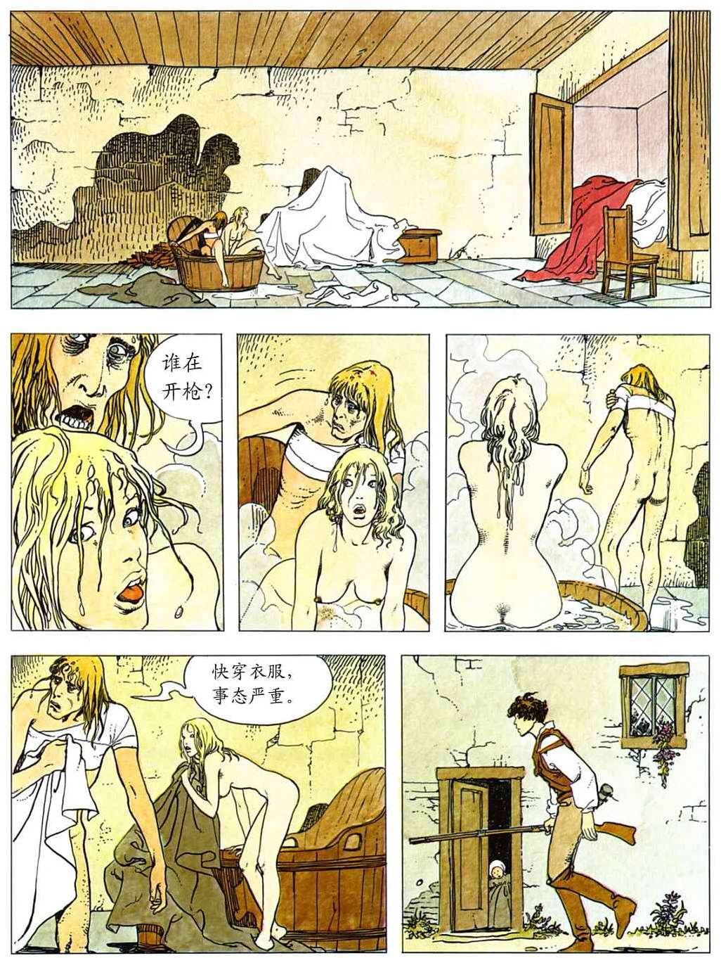 第126页
