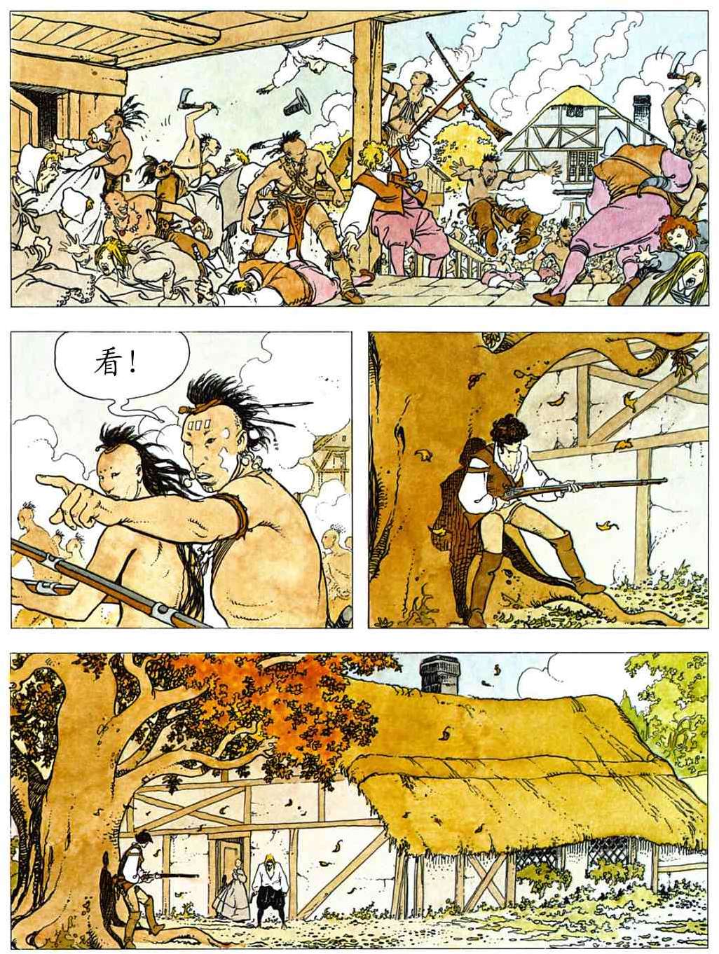 第130页
