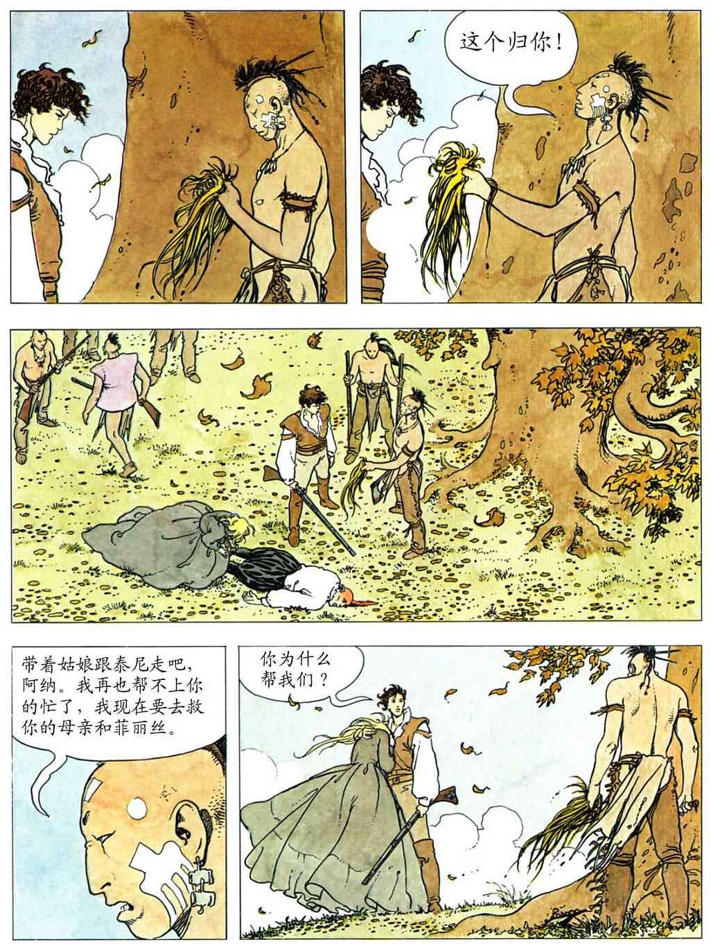 第134页