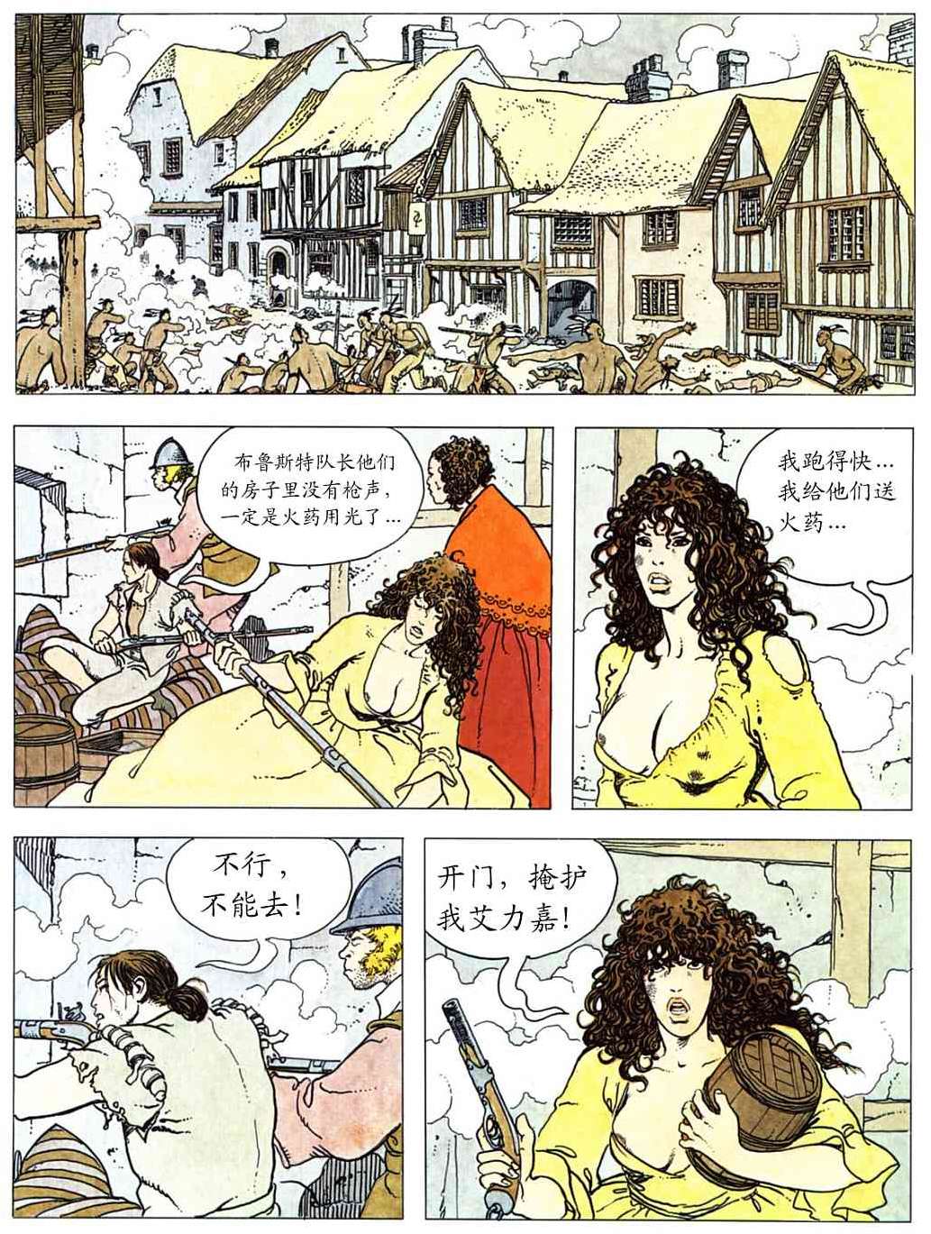 第140页