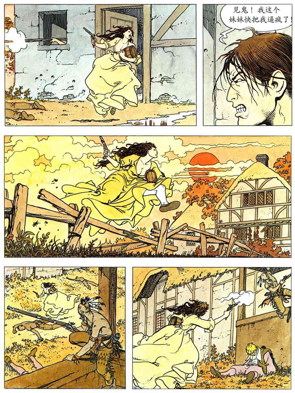 第141页