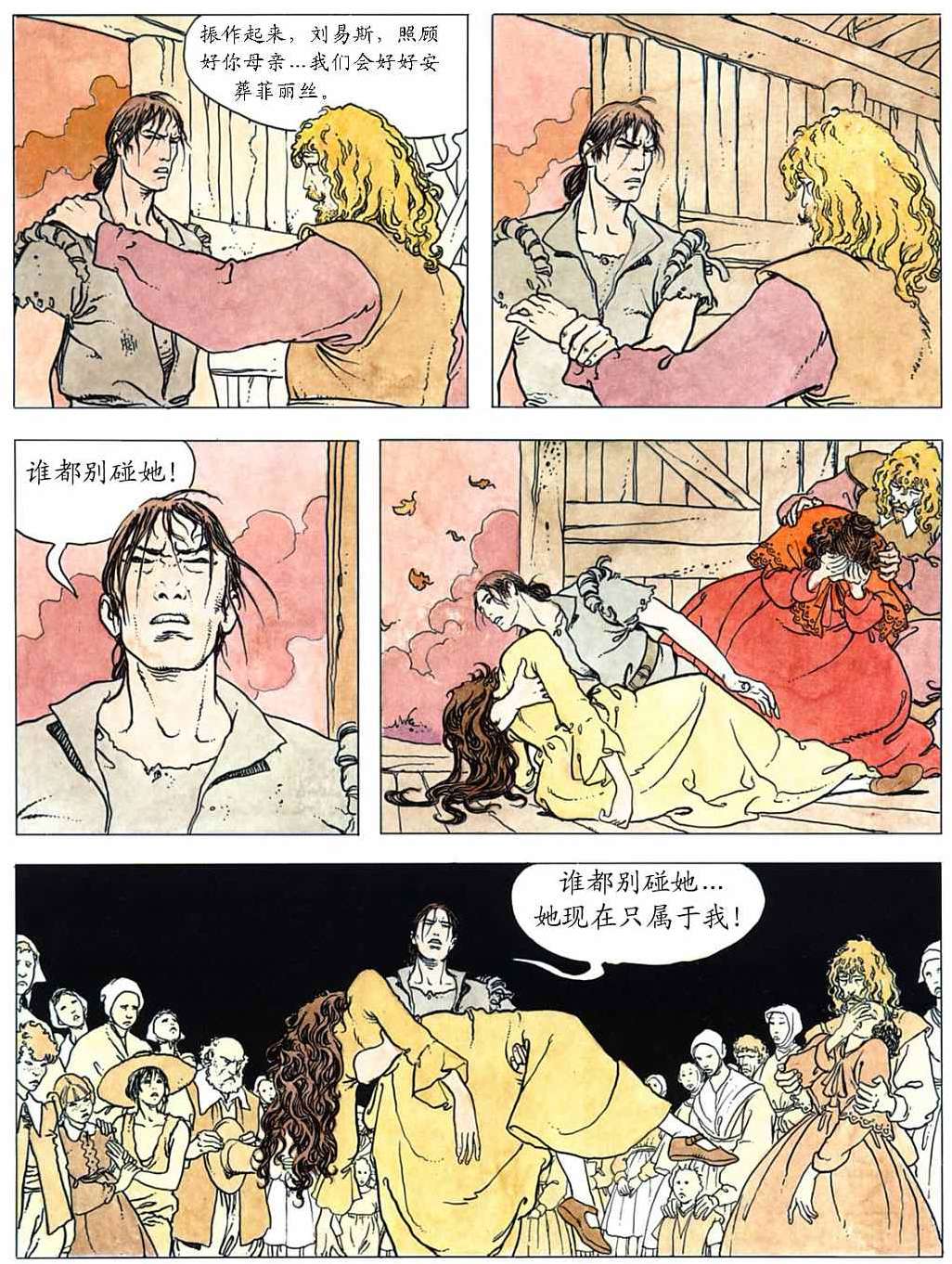 第149页