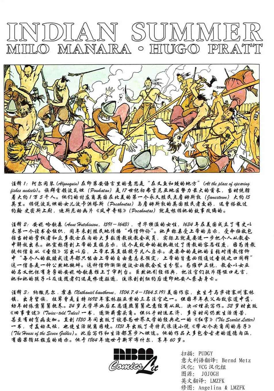 第154页