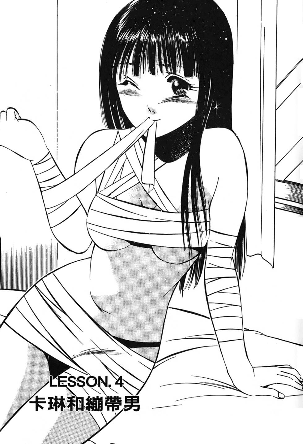第68页
