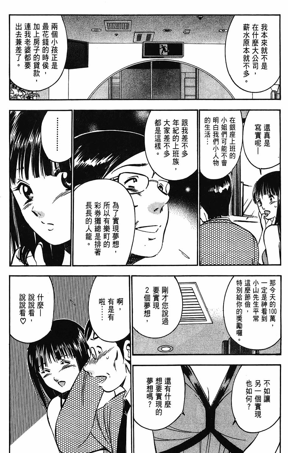 第168页